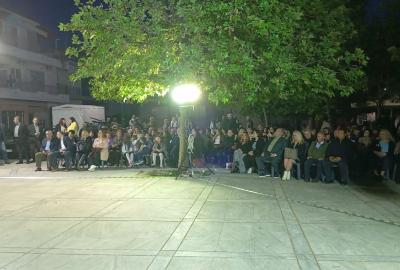 Εκδήλωση Αγίου Γεωργίου 2026 - πλατεία Καλίτσα