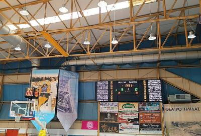 Τοποθέτηση νέων πληροφοριακών πινάκων Κλειστό Αμαλιάδας