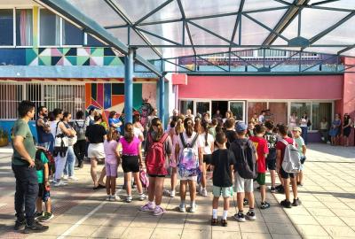 Τοπικό Κέντρο Εκπαίδευσης Ψηφιακών Δεξιοτήτων