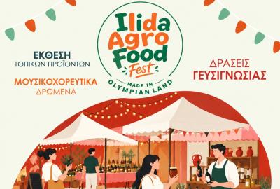 ILIDA AGRO FOOD FEST 2026