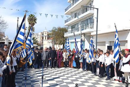 Εκδήλωση Σχολείων για 25η Μαρτίου 1821