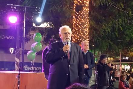 Εντυπωσιακή έναρξη των εορταστικών εκδηλώσεων