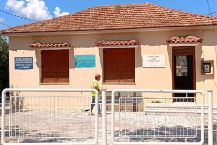 Ανακαινίσεις Ροδιά και Ακροποταμιά
