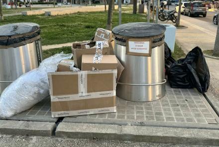 Έλεγχοι για Καθαριότητα