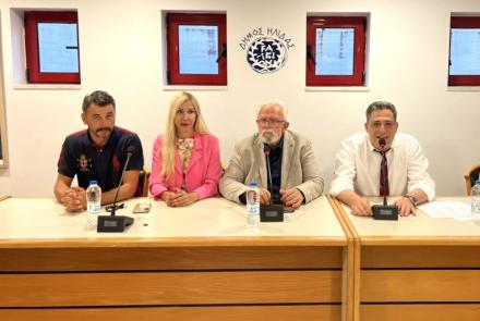 Εκλογή νέου προέδρου Δημοτικού Συμβουλίου 