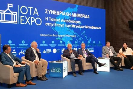 OTA EXPO 2026