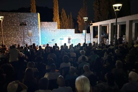 «Του Φεγγαριού τα Μυστικά»