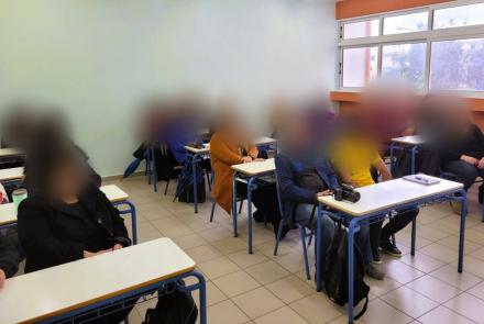 Σχολείο Δεύτερης Ευκαιρίας Αμαλιάδας 