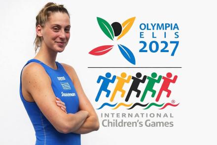 Ιωάννα Σταματοπούλου 